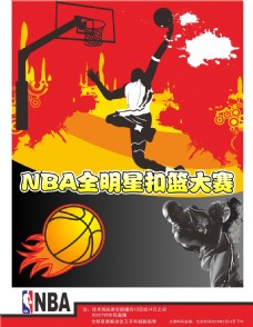 凡的驾