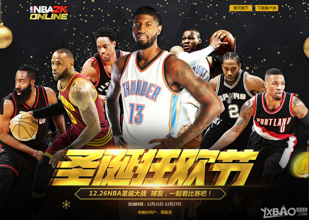 比赛时不