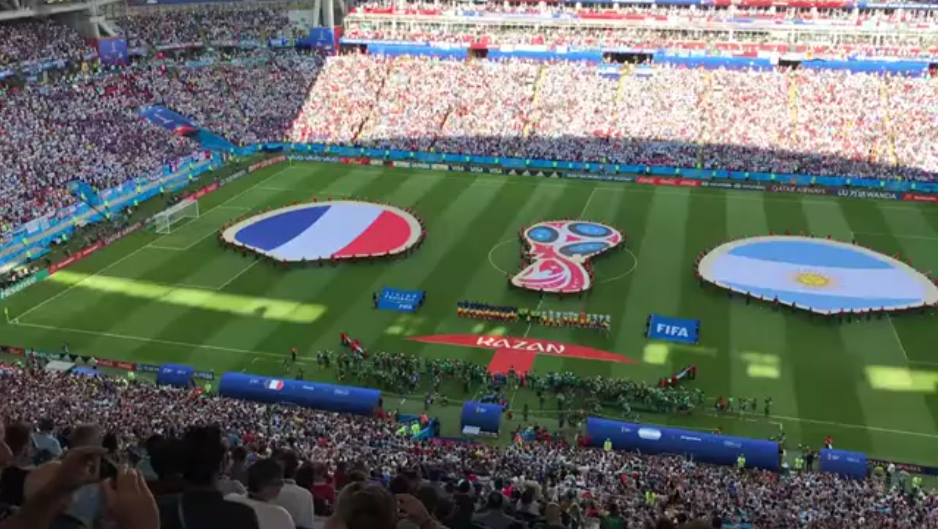 埃尔切与