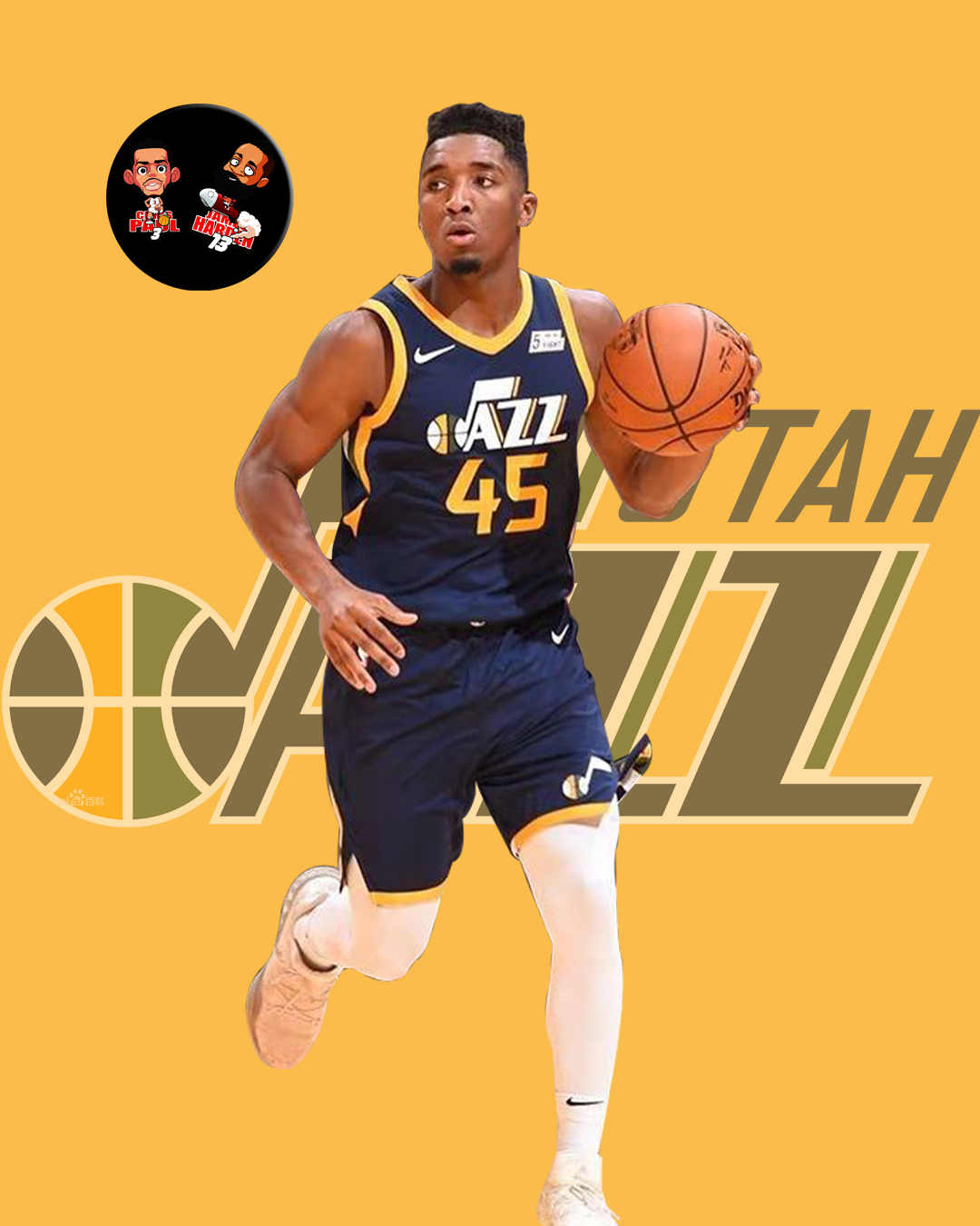 传统的拼搏 传统的拼搏